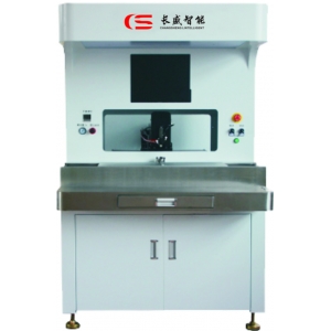 CS-AD-726（单平台单色）