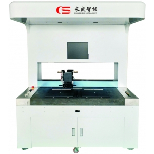 CS-AD-928（双平台双色）