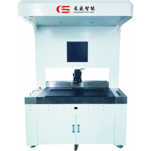CS-AD-968（双平台三色）